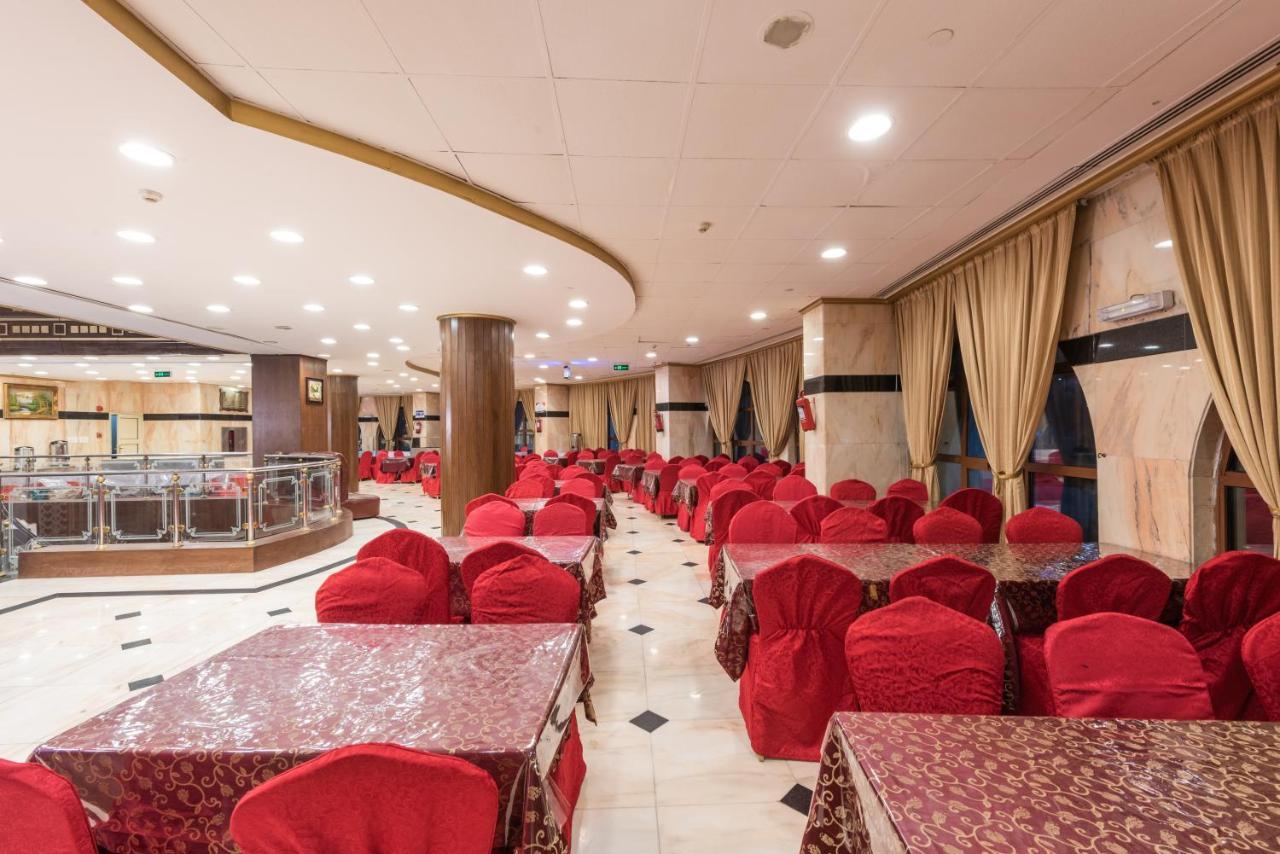Grand Zowar Medina